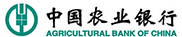 中国农业银行
